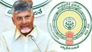 Andhra News: వారికి ఏపీ ప్రభుత్వం గుడ్‌న్యూస్.. తర్వలోనే 3,371 ప్రభుత్వ ఉద్యోగాలకు నోటిఫికేషన్!
