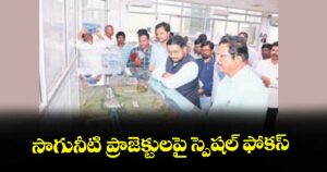 సాగునీటి ప్రాజెక్టులపై స్పెషల్ ఫోకస్ :  గద్వాల కలెక్టర్ రిజ్వాన్ భాషా షేక్