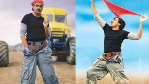 అప్పట్లో రచ్చ లేపింది.. ట్రెండ్ సెట్ చేసిన గుడుంబా శంకర్ ప్యాంట్ ఇప్పుడు ఎక్కడ ఉందో తెలుసా.?