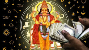 గురు బలంతో వీరి ఆదాయం డబుల్.. మీ రాశి ఉందా మరి!