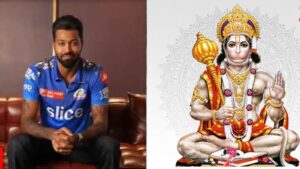 Hardik Pandya: హనుమాన్ చాలీసాపై హార్దిక్ పాండ్యా ఆసక్తికర వ్యాఖ్యలు..