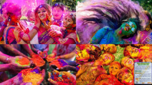 Holi: హోలీ పండగ గందరగోళానికి తెర.. ఏ రోజు జరుపుకోవాలో తెలుసా..?