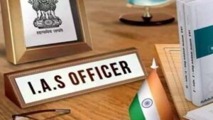 IAS Salary: శిక్షణ సమయంలో IAS అధికారికి ఎంత సాలరీ వస్తుంది? జాబ్‌లో చేరాక ఎంత?