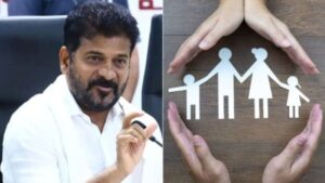 Telangana: ఇందిరమ్మ కుటుంబ జీవిత బీమా పథకంపై బిగ్‌ అలర్ట్.. అర్హులు వీరే!