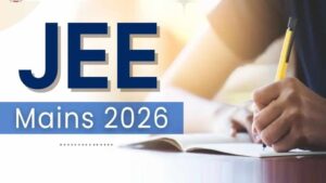 JEE Mains 2026 Session 2: అభ్యర్థులకు అలర్ట్.. పరీక్షల తేదీల్లో మార్పులు