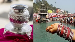 Kashi Ganga Jal: కాశీ నుంచి తెచ్చిన నీటిని ఇంట్లో ఉంచుకోవచ్చా..?
