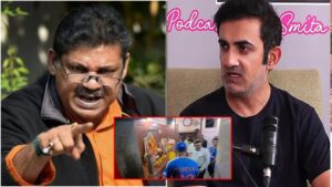 Gautam Gambhir: “అది ప్లేయర్స్ ఇష్టం”.. హనుమాన్ ఆలయ వివాదంపై గంభీర్ ఫైర్.. విమర్శకులకు బిగ్ వార్నింగ్!