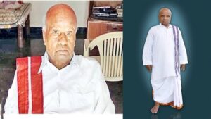 Kondigari Ramulu: నిజాయితీకి మారుపేరు! మాజీ ఎమ్మెల్యే కొండిగారి రాములు కన్నుమూత..