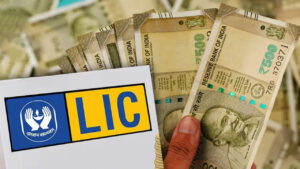 రోజుకు కేవలం రూ.45 పొదుపుతో లక్షలు మీ సొంతం! LIC నుంచి సూపర్‌ స్కీమ్‌