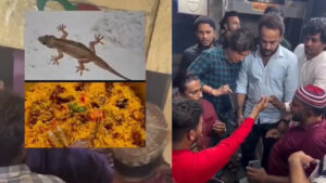 Hyderabad: బిర్యానీ తింటుండగా బల్లి ప్రత్యక్షం.. ఆ తర్వాత ఏం జరిగిందంటే..? వీడియో వైరల్..