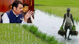 రైతులకు రుణ మాఫీ ప్రకటించిన మరో రాష్ట్రం.. రూ. 2 లక్షల వ్యవసాయ రుణంతో పాటు రూ. 50వేలు బోనస్!