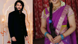 Mahesh Babu: మహేష్ బాబును అన్నా అని పిలిచిన ఏకైక హీరోయిన్ ఎవరో తెలుసా? సూపర్ స్టార్ సైతం అవాక్కయ్యాడట..