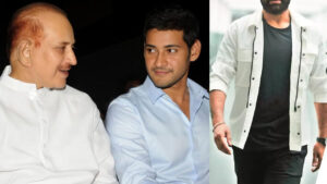 మహేష్ కాకుండా ఇప్పటి హీరోల్లో అతనంటేనే ఇష్టం.. కృష్ణ చెప్పిన పేరు వింటే పూనకాలే