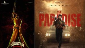 Mohan Babu 2026: కలెక్షన్ కింగ్ ‘పవర్ ఫుల్’ కమ్‌బ్యాక్.. మంచు ఫ్యామిలీకి 2026 లక్కీ ఇయర్?