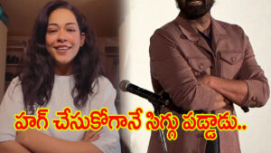 Mumaith Khan: ఆ స్టార్ హీరోని కౌగిలించుకోగానే తెగ సిగ్గు పడ్డాడు.. ఇప్పుడు అతను నా బెస్ట్ ఫ్రెండ్