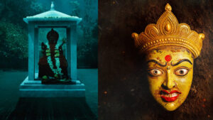 OTT Movie: ‘మీ పాపాలకు ఒక సాక్షి ఉంటుంది’.. ఆహాలో మిస్టికల్ థ్రిల్లర్ సిరీస్