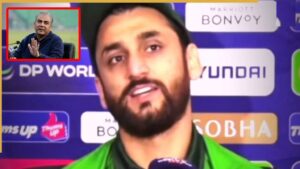 Salman Ali Agha: “నిన్ను తీసేస్తారా? నువ్వే రిజైన్ చేస్తావా?”.. జర్నలిస్ట్ ప్రశ్నకు పాకిస్థాన్ కెప్టెన్ షాకింగ్ ఆన్సర్!