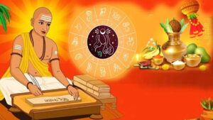 పరాభావ నామసంత్సరం అంటే అన్నీ పరాభావాలేనా? పండితులు ఏమంటున్నారంటే?