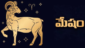 నాలుగు గ్రహాల మార్పు.. ఈ రాశుల జీవితంలో కొత్త వెలుగులు!