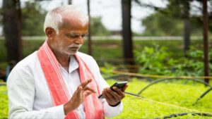PM Kisan: పీఎం కిసాన్ మీకు అందలేదా..? డోంట్ వర్రీ.. ఈ హెల్ప్‌లైన్ నెంబర్‌కు ఫిర్యాదు చేస్తే..