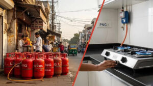 LPG దొరకడం లేదా.. అస్సలు టెన్షన్‌ పడకండి! PNGపై కేంద్రం కీలక నిర్ణయం!