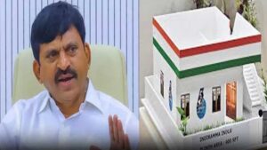 Indiramma Illu: ఈ నెలాఖరులోగా లక్ష గృహ ప్రవేశాలు: మంత్రి పొంగులేటి