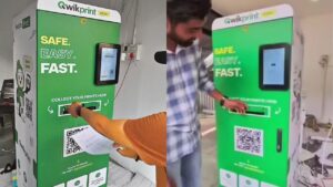 హైదరాబాదీలకు గుడ్‌న్యూస్.. ATM తరహాలో క్విక్ ప్రింట్ మెషిన్స్.. స్కాన్ చేసిన క్షణాల్లోనే..