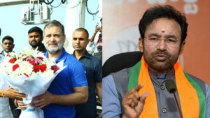 Kishan Reddy:  ‘రాహుల్ తెలంగాణ పర్యటన అందుకే’ – కిషన్ రెడ్డి విమర్శలు
