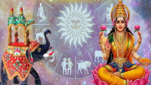 గజకేసరి రాజయోగం: ఈ రాశివారికి అదృష్టం వర్షం.. ధన లాభాల బుమ్!