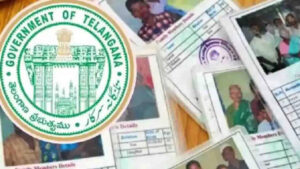 Ration Cards: రేషన్ కార్డులపై సీఎం రేవంత్ అదిరిపోయే శుభవార్త.. ఇక నుంచి ఎప్పుడైనా.. నిరంతర ప్రక్రియకు శ్రీకారం