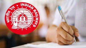 RRB Railway Exam 2026: రేపట్నుంచే ఆర్‌ఆర్‌బీ రైల్వే టెక్నీషియన్‌ రాత పరీక్షలు.. అడ్మిట్‌ కార్డుల లింక్‌ ఇదే