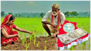 Rythu Bharosa: రైతన్నలకు గుడ్‌న్యూస్‌.. రేపు అకౌంట్లో రైతు భరోసా డబ్బులు!