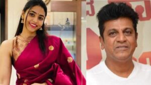 Shiva Rajkumar: పబ్లిక్ ఈవెంట్లలో ‘అసభ్యకర జూమ్’ కల్చర్.. సప్తమి గౌడ పోరాటానికి శివన్న మద్దతు!