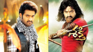 Shakthi: ఎన్టీఆర్ ‘శక్తి’ సినిమాను రిజెక్ట్ చేసిన స్టార్ హీరో ఎవరో తెలుసా? భారీ డిజాస్టర్ భలే తప్పించుకున్నాడు