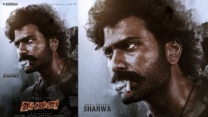 Bhogi :‘భోగి’ నుండి శర్వానంద్ మాస్ విశ్వరూపం..స్పెషల్ పోస్టర్ వైరల్!