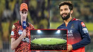 IPL 2026: ఐపీఎల్‌కు ముందు ఫ్యాన్స్‌కు బిగ్ షాక్.. ఆర్సీబీ vs ఎస్ఆర్‌హెచ్ మ్యాచ్‌లో బిగ్ ట్విస్ట్!