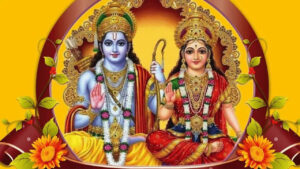 శ్రీరామ నవమికి ముందే చేయాల్సిన పుణ్యకార్యం.. సమస్యలు తొలగి సకల శుభాలు!