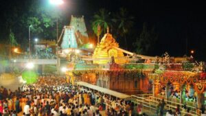 Ugadi Mahotsavam 2026: శ్రీశైలంలో 16 నుంచి ఉగాది మహోత్సవాలు..