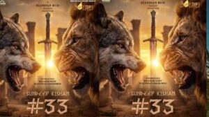 Sundeep Kishan: సందీప్ కిషన్‌తో ‘శంబాల’ డైరెక్టర్ సినిమా