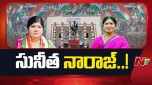 T Congress : తెలంగాణ మహిళా కాంగ్రెస్ లో కొత్త చీఫ్ నియామకం చిచ్చు పెట్టిందా?