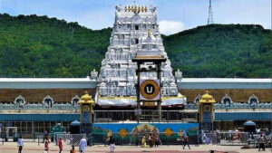 Tirumala: అక్రమాలకు చెక్.. ఏఐతో టెండర్లు.. టీటీడీ కొనుగోళ్లలో సరికొత్త అధ్యాయం
