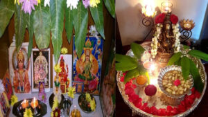 ఉగాది శుభకార్యాలు: ఇలా చేస్తే ఏడాదంతా లక్ష్మీ కటాక్షం..  డబ్బు లోటు ఉండదు!