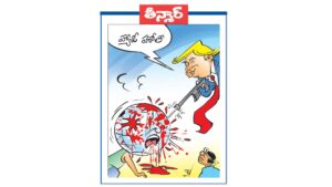 హ్యాపీ హోలీ