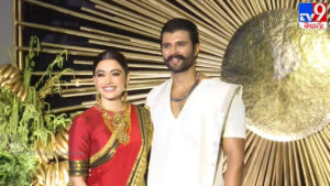 Virosh: విజయ్ దేవరకొండ, రష్మిక మందన్న రిసెప్షన్.. హాజరవుతున్న అతిథులు