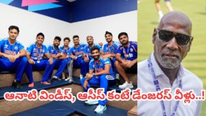 ‘మరో 5 ఏళ్లు టీమిండియా జోలికి పోకండి.. కరెంట్ షాక్ కంటే పవర్ ఫుల్.. మాడి మసైపోతారంతే..’