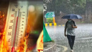 Rain Alert: వర్షాలే వర్షాలు.. చల్లటి కబురు చెప్పిన వాతావరణ శాఖ.. ఇదిగో వెదర్ రిపోర్ట్..