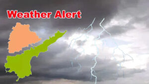 Weather Alert: వర్షాలు వచ్చేశాయ్ బుల్లోడా.. తెలుగు రాష్ట్రాల్లో వచ్చే 2 రోజులు వానలు.. ఇదిగో వెదర్ రిపోర్ట్