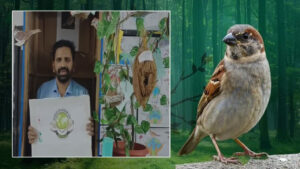 Watch Video: కానరాని పిచ్చుకల కిలకిలలు.. ఈ స్కూల్‌ పిల్లలు, టీచర్లు ఏం చేశారో తెలుసా..?