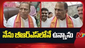 Malla Reddy: పార్టీ మార్పుపై మాజీ మంత్రి మల్లారెడ్డి కీలక వ్యాఖ్యలు..