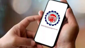 EPFO: పీఎఫ్ చందాదారులకు అలెర్ట్.. అమల్లోకి వచ్చిన ‘ఫారమ్ 121’..ఇక ఇవి పని చేయవు!